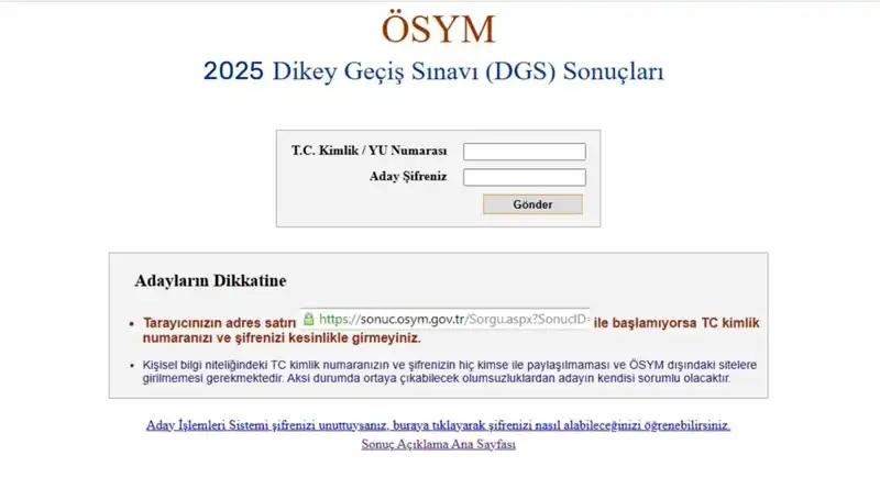 2025 DGS Sonuçları Ne Zaman Açıklanacak? ÖSYM Sırasında Beklenen Gelişmeler