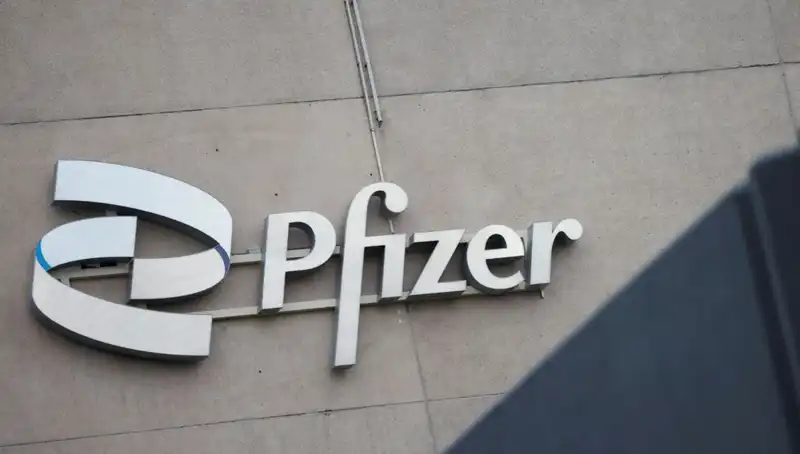 400 Kadından Pfizer’a Şok Davalar: Beyin Tümörü İddiaları Ortaya Çıktı