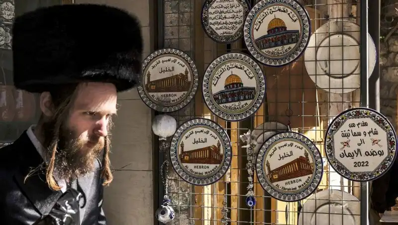 Gazze'de Çocuklar İçin Dairenin Peşinde: Ailelerin Umut Yolculuğu