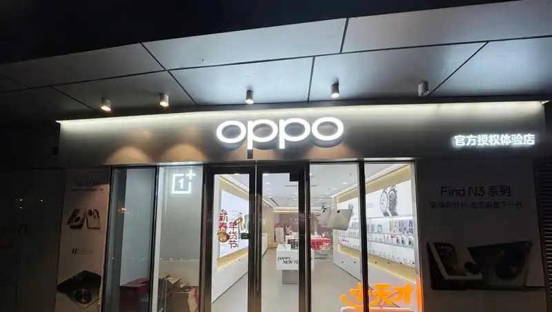 Apple'dan Oppo'ya Casusluk İddiası: Bilgi Hırsızlığı Yerine Göze Çarpan Belgeler